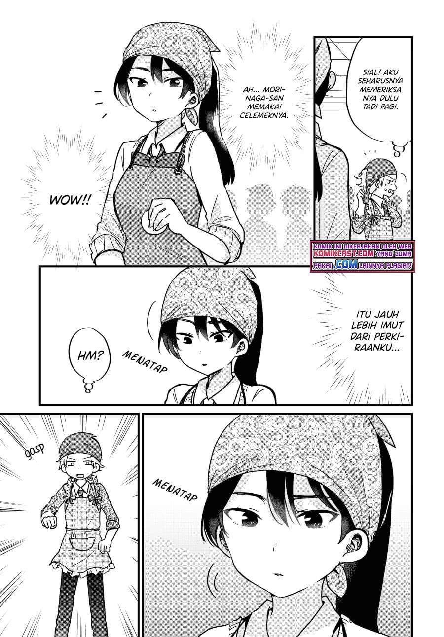 “Kawaii” wa Kimi no mono Chapter 6