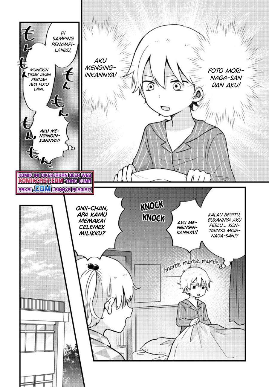 “Kawaii” wa Kimi no mono Chapter 7