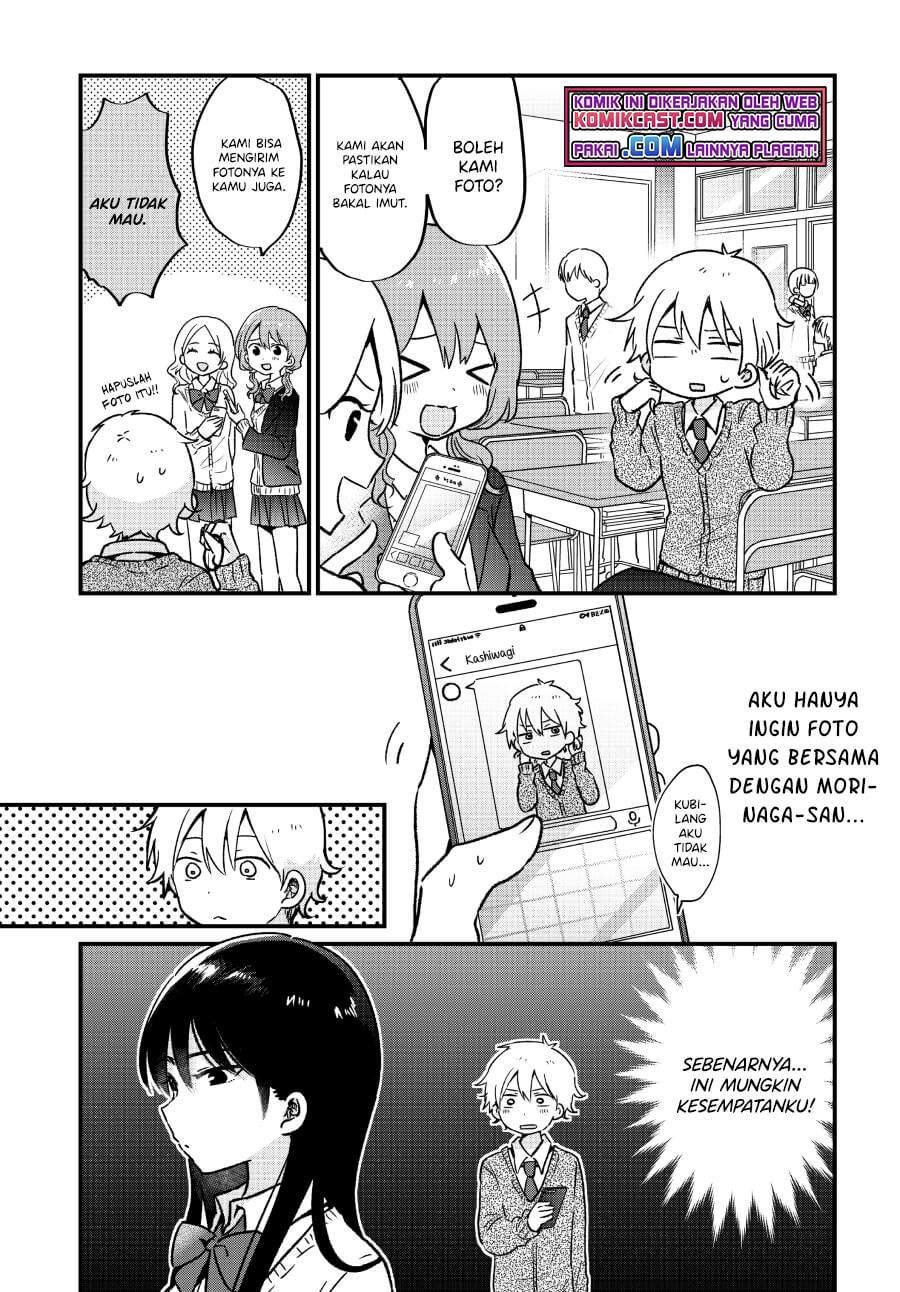 “Kawaii” wa Kimi no mono Chapter 7