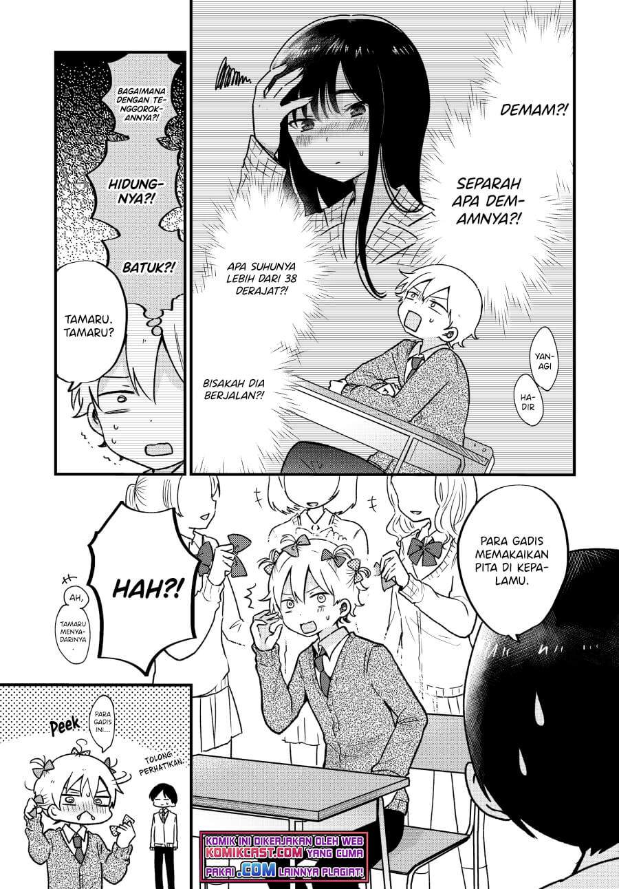 “Kawaii” wa Kimi no mono Chapter 8