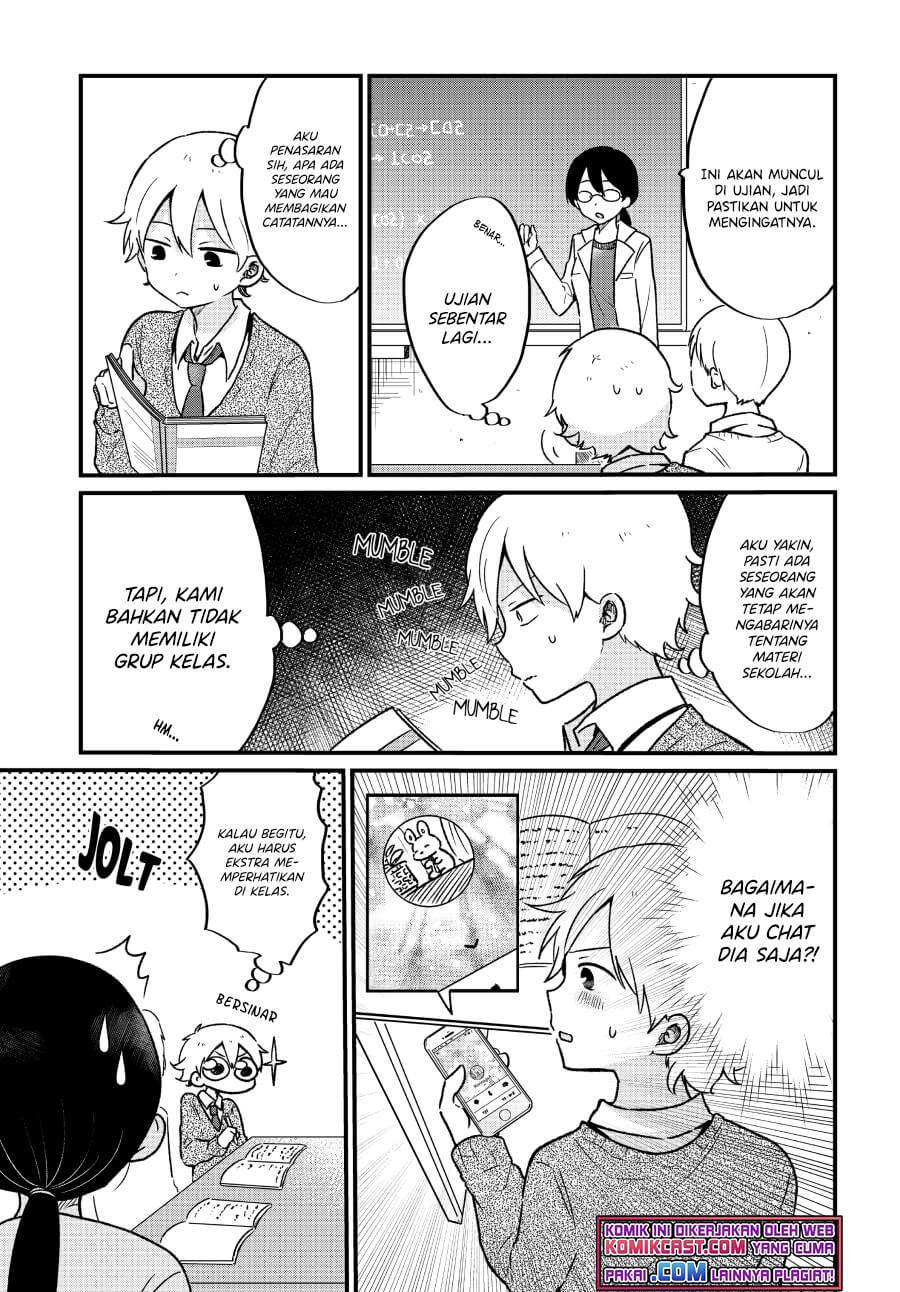 “Kawaii” wa Kimi no mono Chapter 8