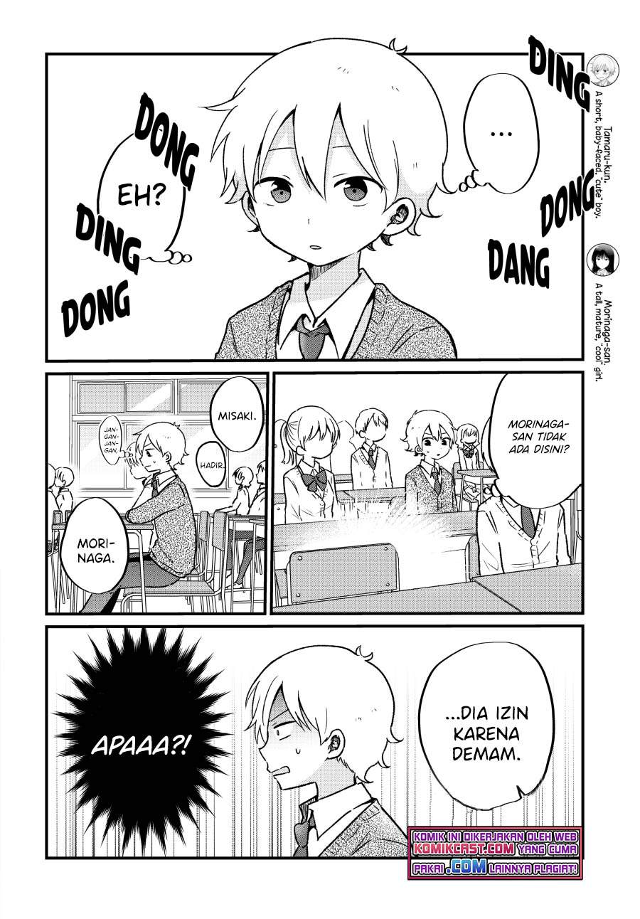 “Kawaii” wa Kimi no mono Chapter 8