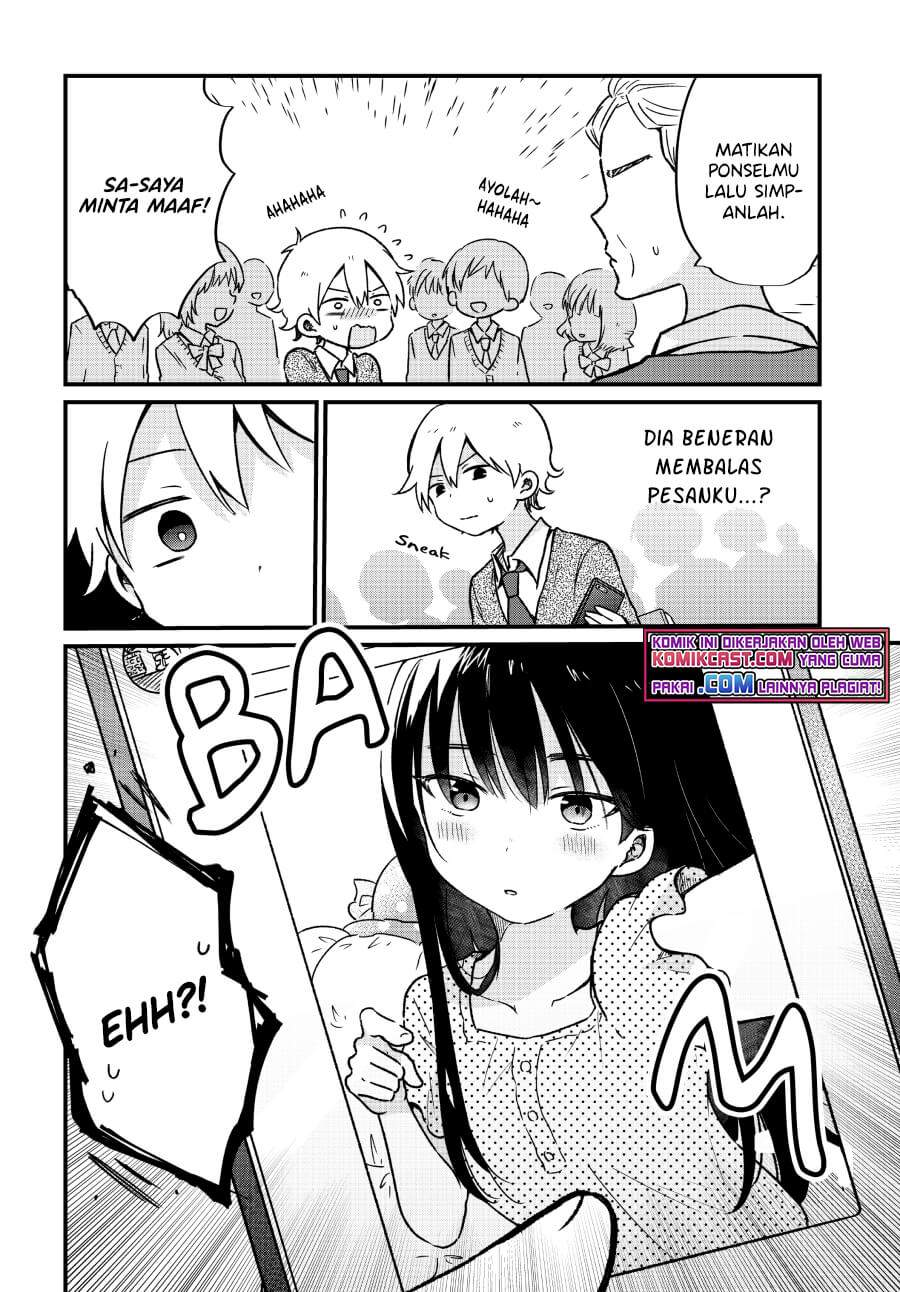 “Kawaii” wa Kimi no mono Chapter 8