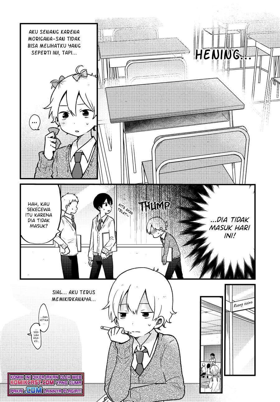 “Kawaii” wa Kimi no mono Chapter 8