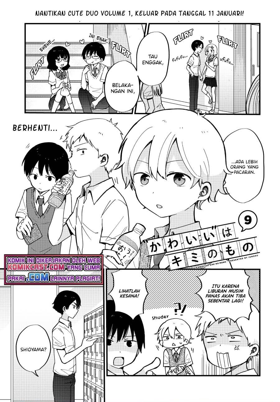 “Kawaii” wa Kimi no mono Chapter 9