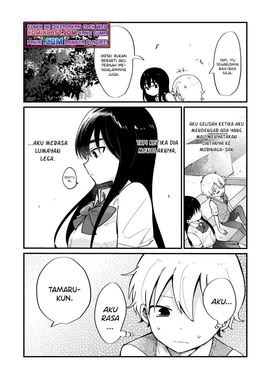 “Kawaii” wa Kimi no mono Chapter 9