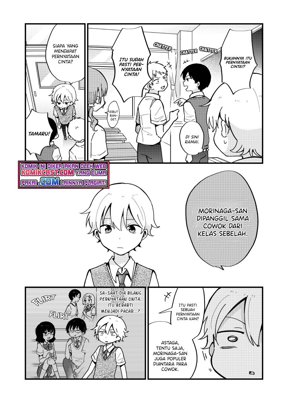 “Kawaii” wa Kimi no mono Chapter 9