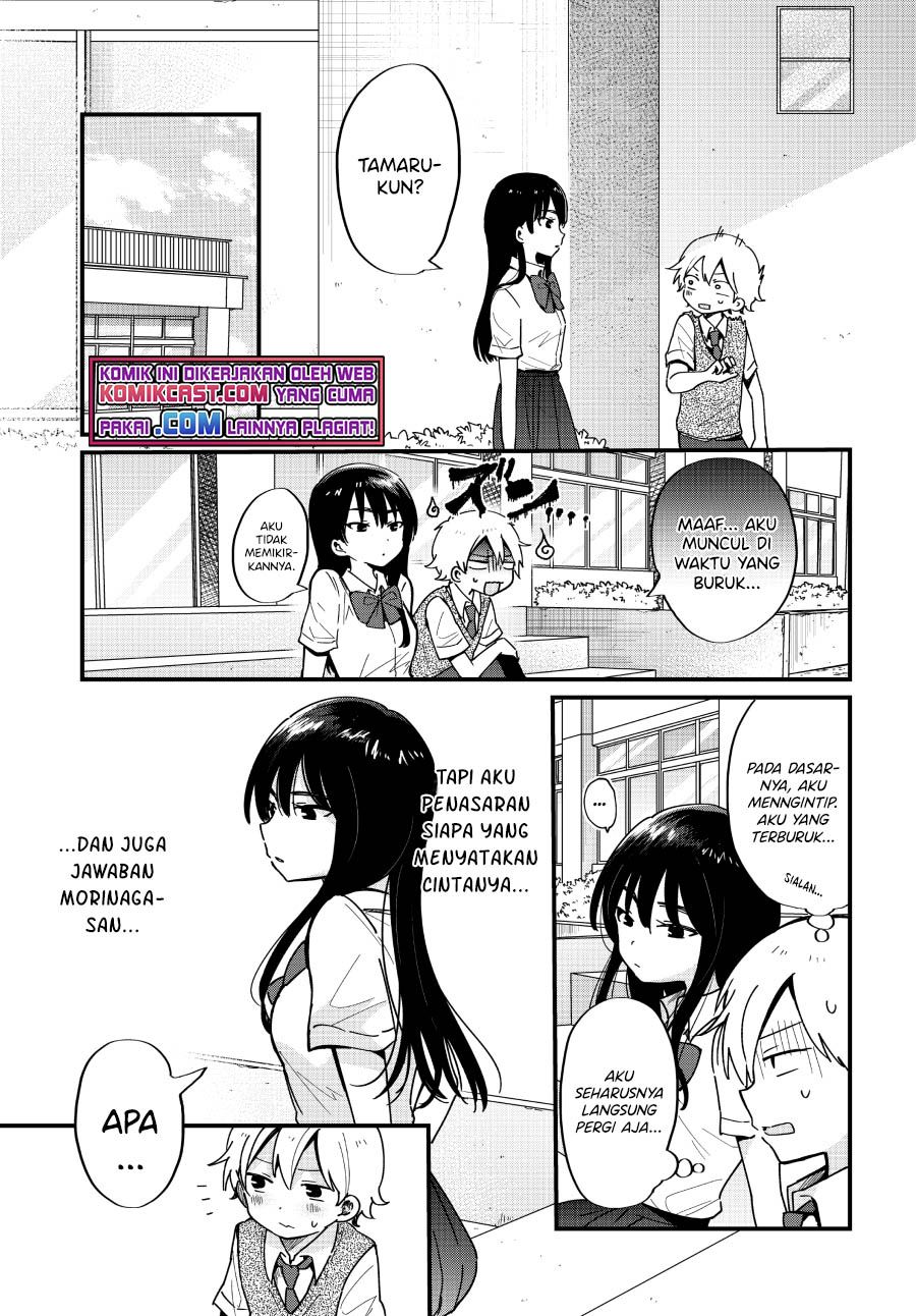 “Kawaii” wa Kimi no mono Chapter 9