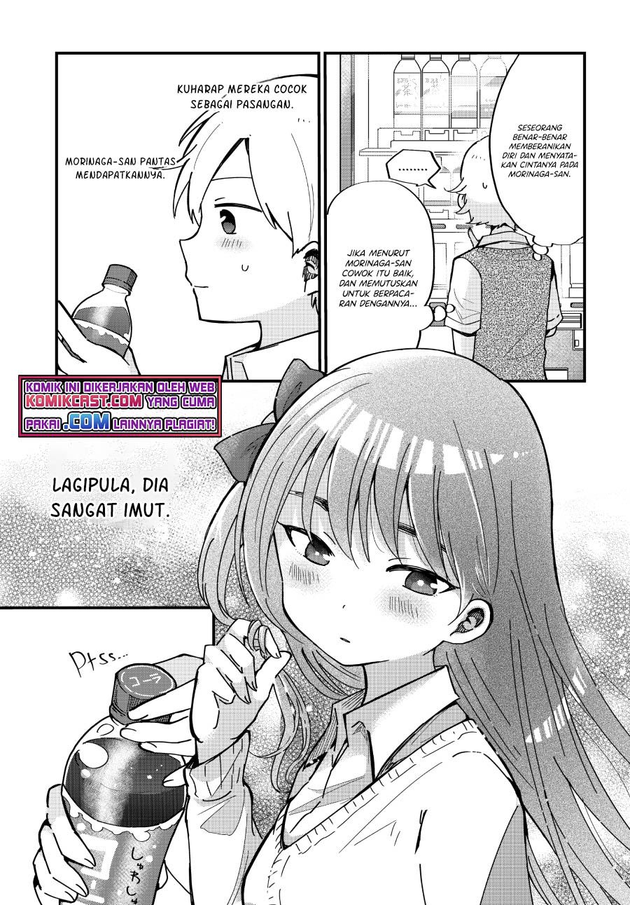 “Kawaii” wa Kimi no mono Chapter 9