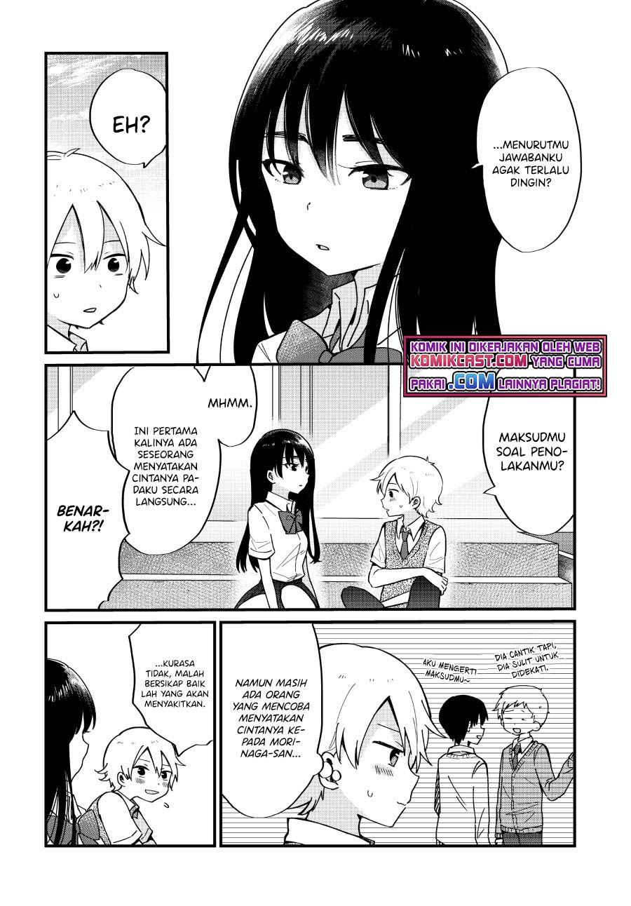 “Kawaii” wa Kimi no mono Chapter 9