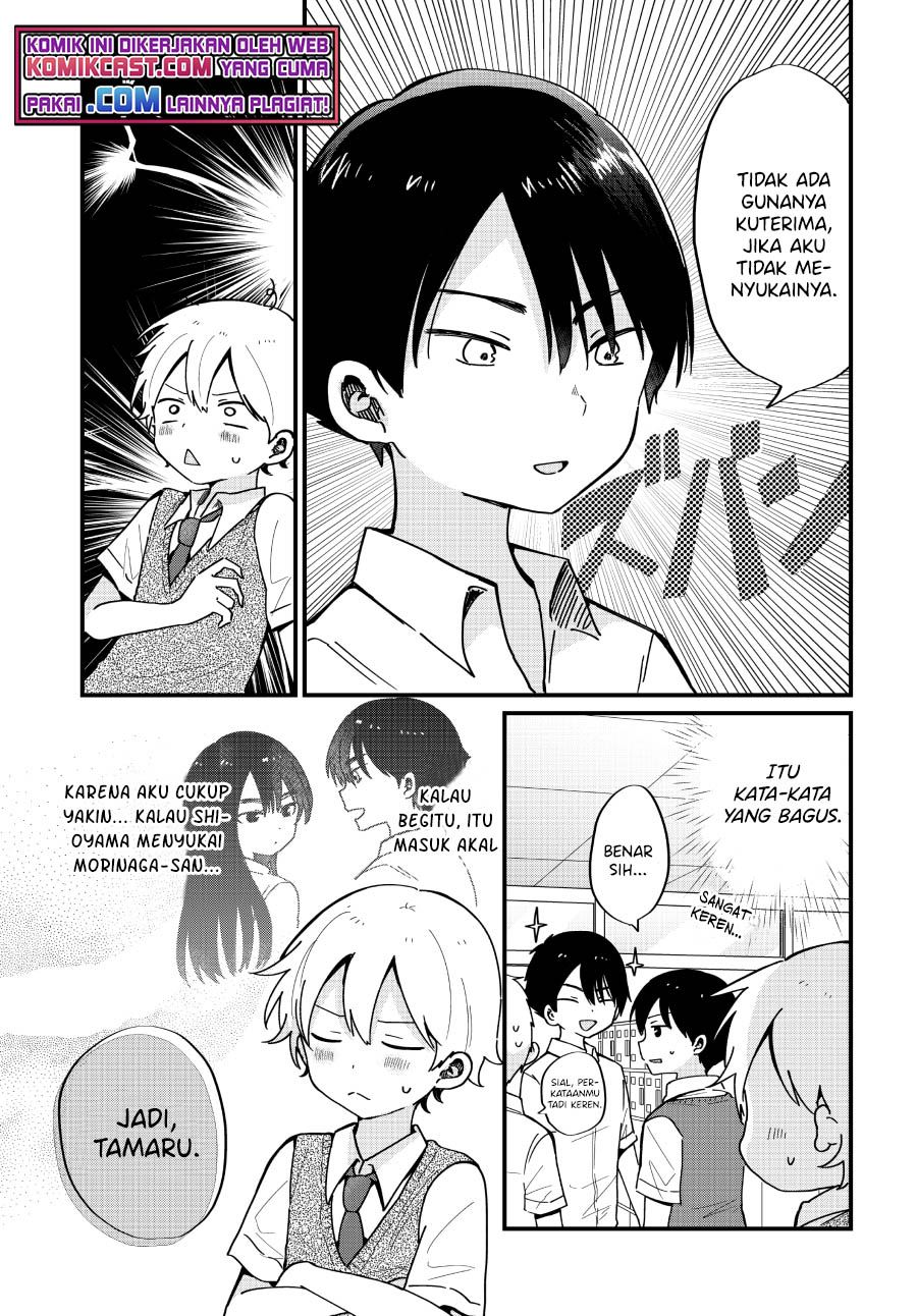 “Kawaii” wa Kimi no mono Chapter 9