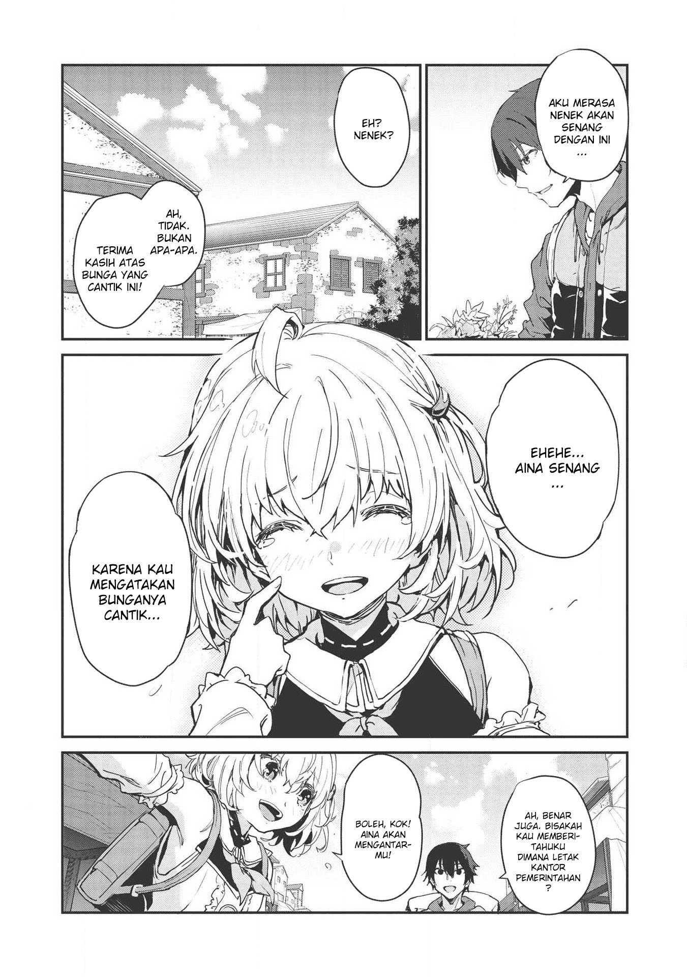 Itsudemo Jitaku Ni Kaerareru Ore Wa, Isekai De Gyoushounin O Hajimemashita Chapter 1