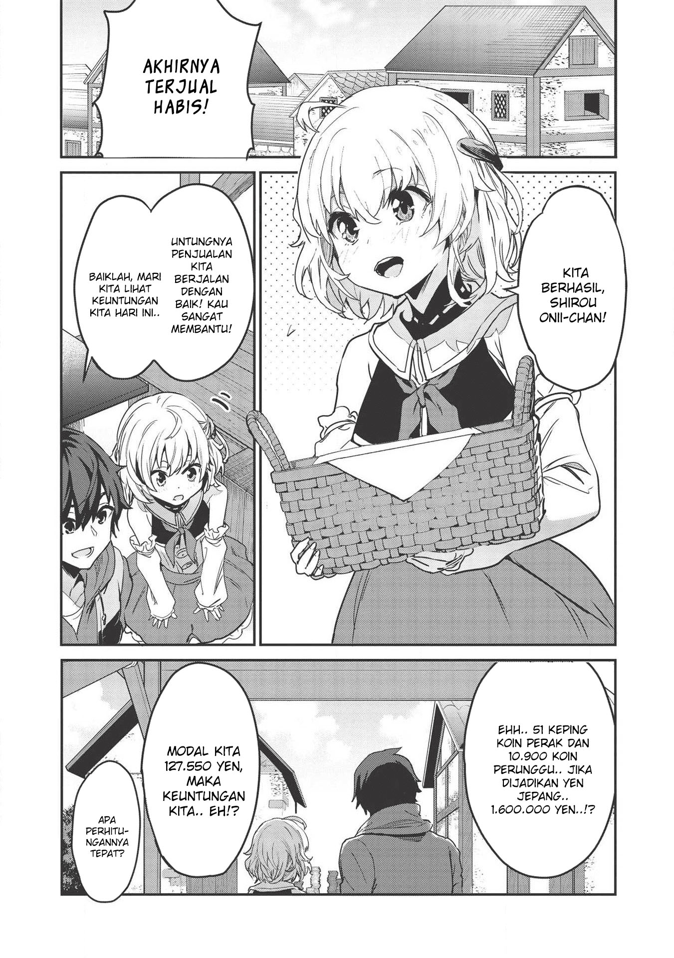 Itsudemo Jitaku Ni Kaerareru Ore Wa, Isekai De Gyoushounin O Hajimemashita Chapter 1