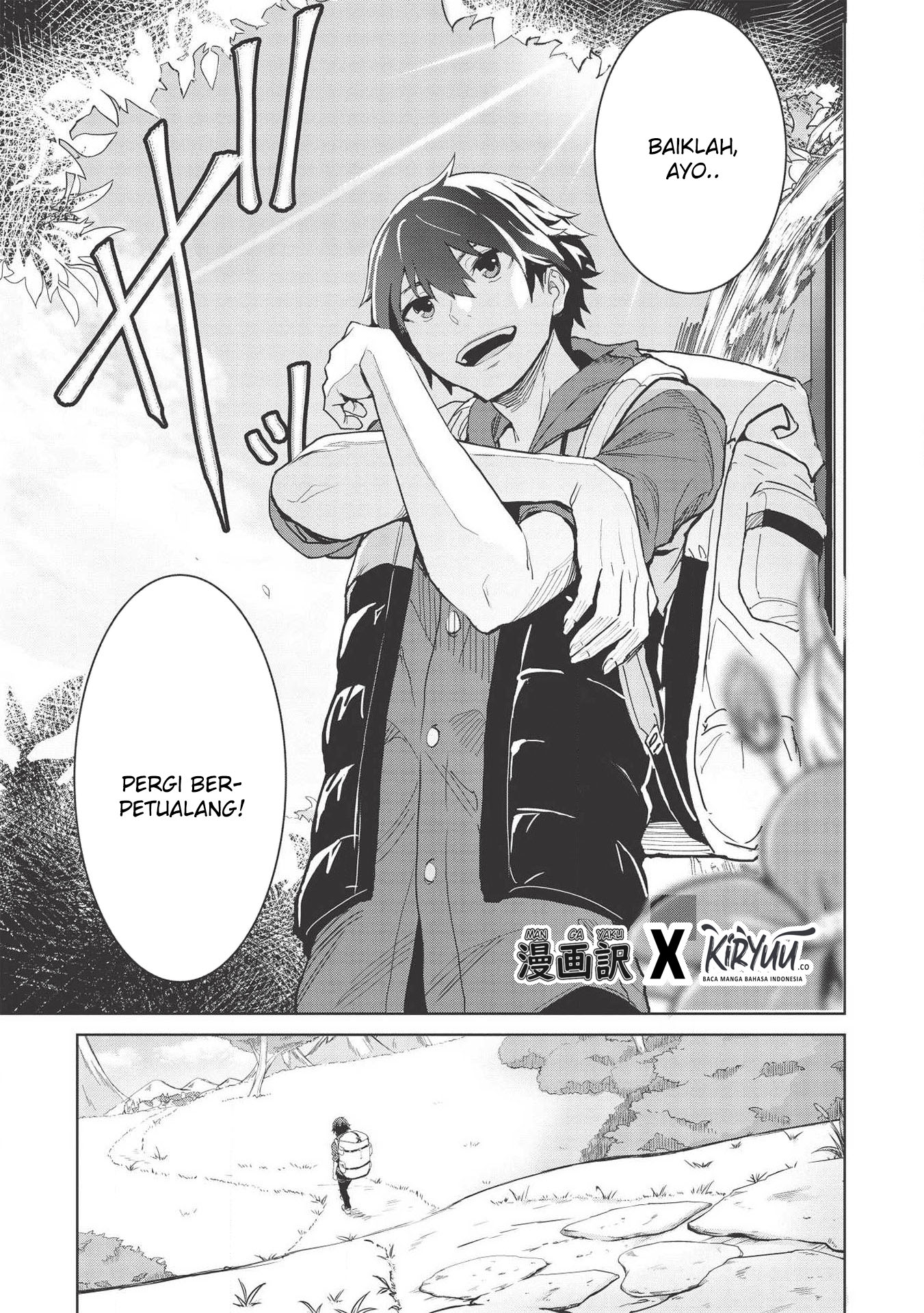 Itsudemo Jitaku Ni Kaerareru Ore Wa, Isekai De Gyoushounin O Hajimemashita Chapter 1