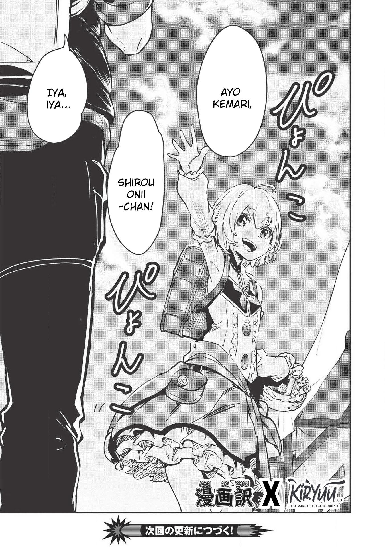 Itsudemo Jitaku Ni Kaerareru Ore Wa, Isekai De Gyoushounin O Hajimemashita Chapter 1