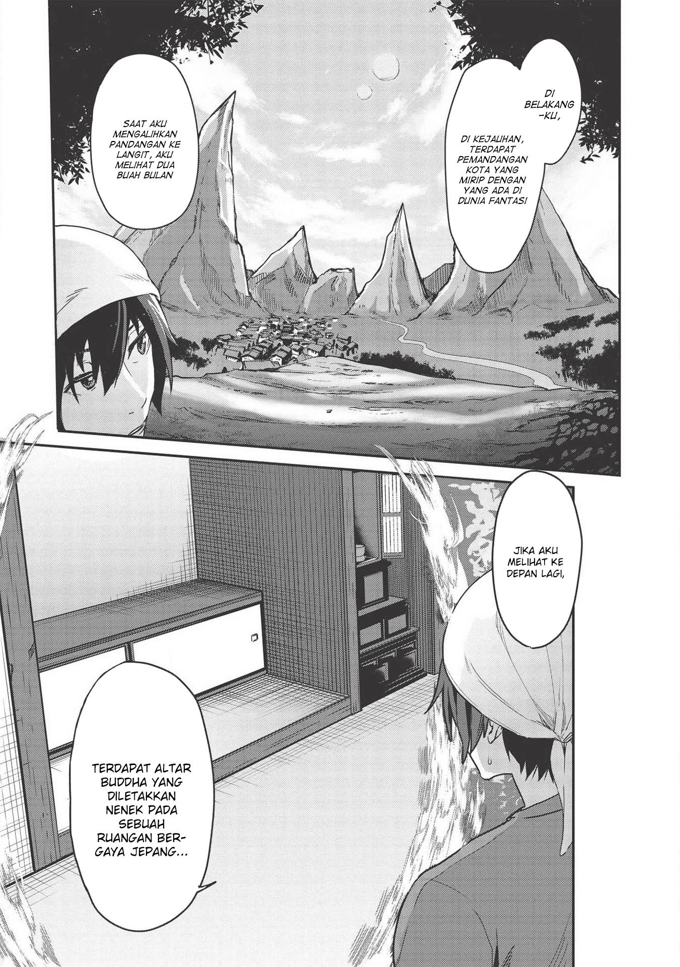 Itsudemo Jitaku Ni Kaerareru Ore Wa, Isekai De Gyoushounin O Hajimemashita Chapter 1