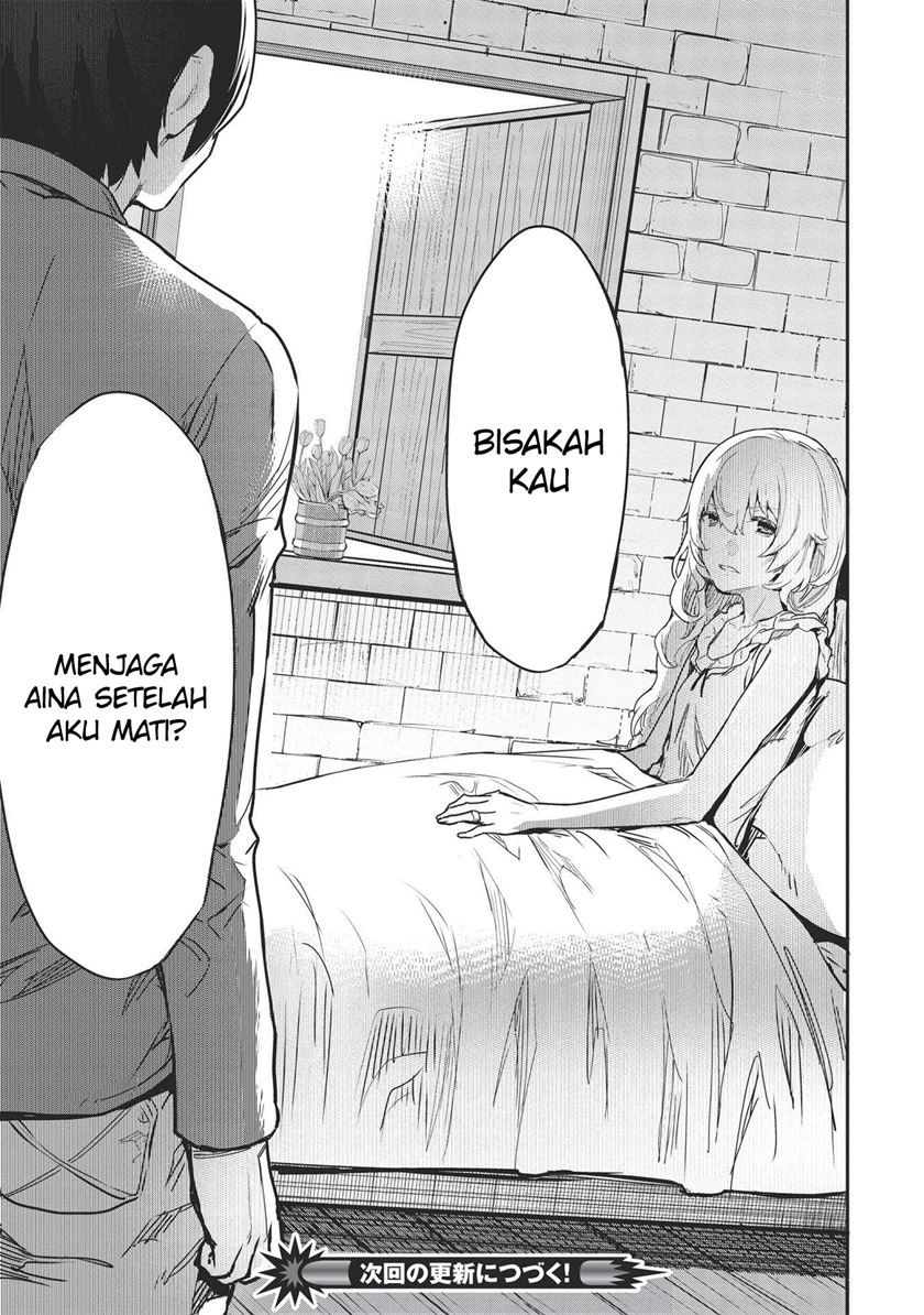 Itsudemo Jitaku Ni Kaerareru Ore Wa, Isekai De Gyoushounin O Hajimemashita Chapter 19