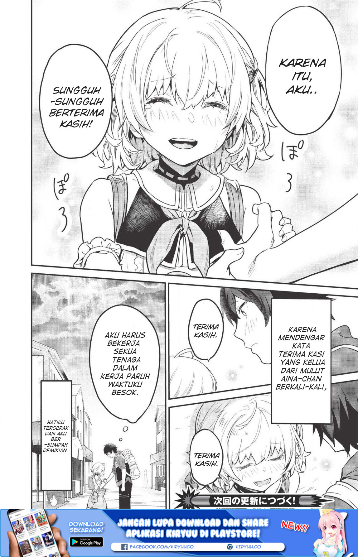 Itsudemo Jitaku Ni Kaerareru Ore Wa, Isekai De Gyoushounin O Hajimemashita Chapter 3