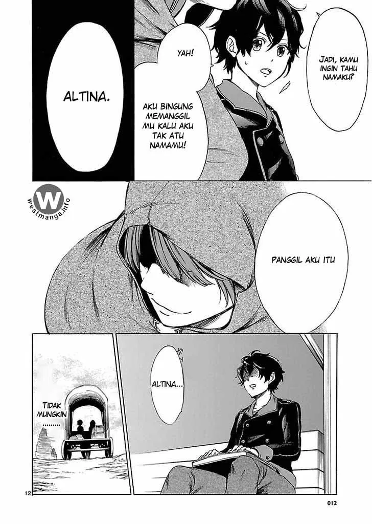 Haken no Kouki Altina Chapter 1