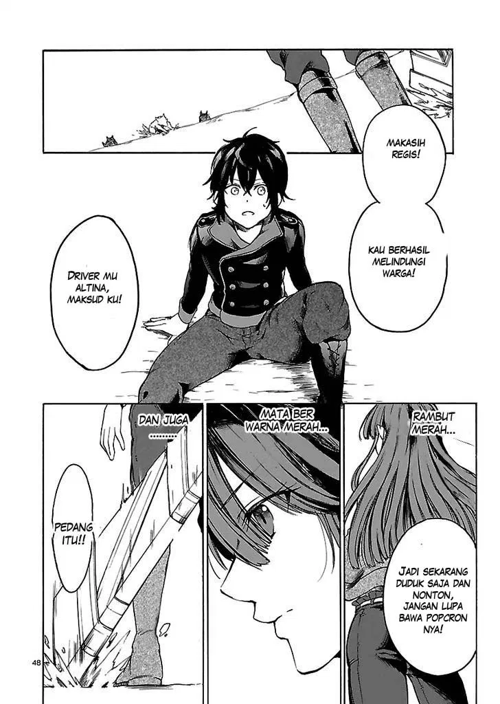 Haken no Kouki Altina Chapter 1