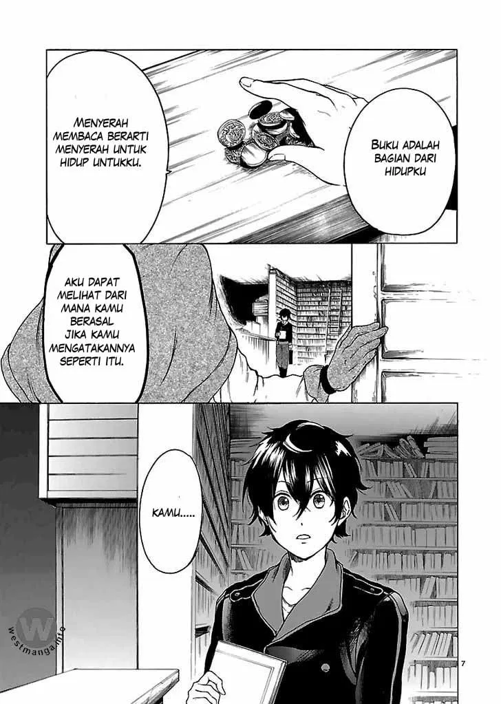 Haken no Kouki Altina Chapter 1