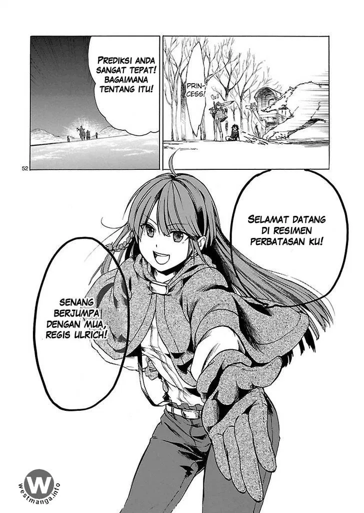 Haken no Kouki Altina Chapter 1