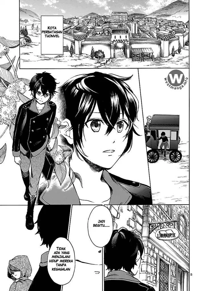 Haken no Kouki Altina Chapter 1