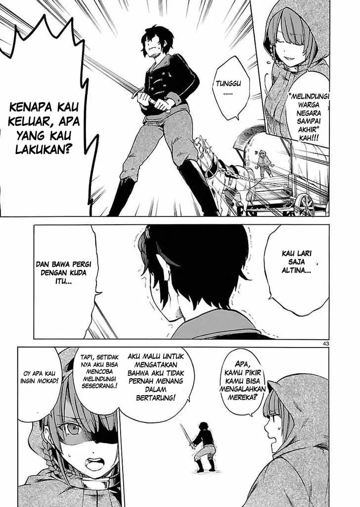 Haken no Kouki Altina Chapter 1