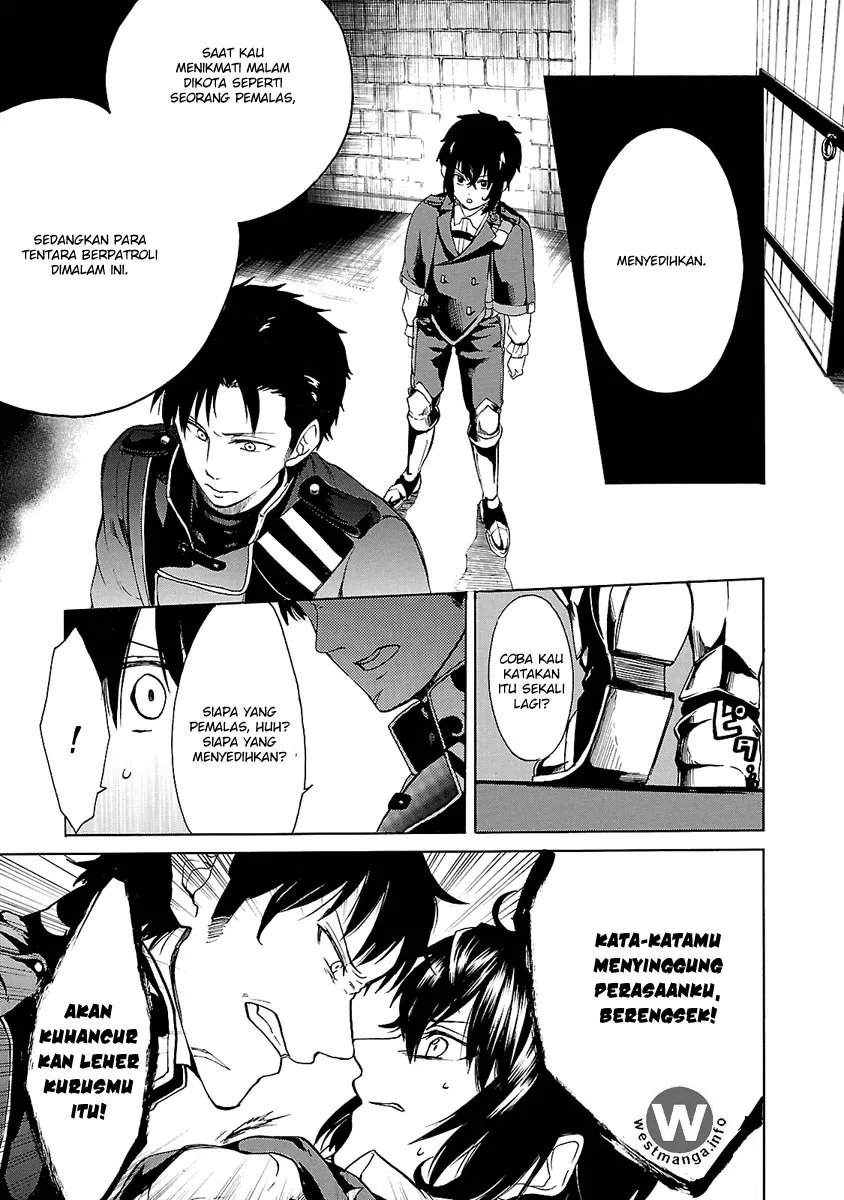 Haken no Kouki Altina Chapter 3