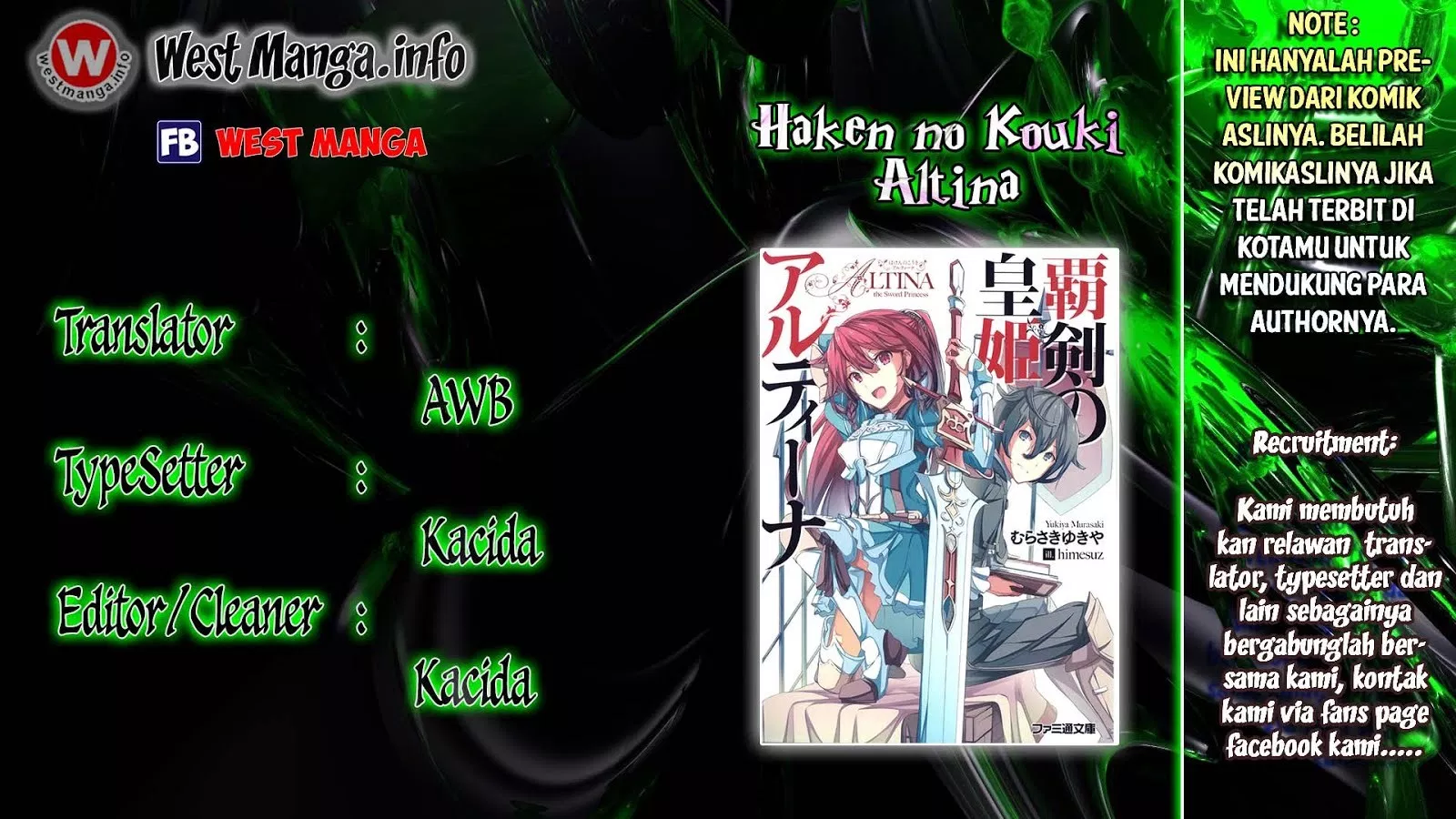 Haken no Kouki Altina Chapter 3