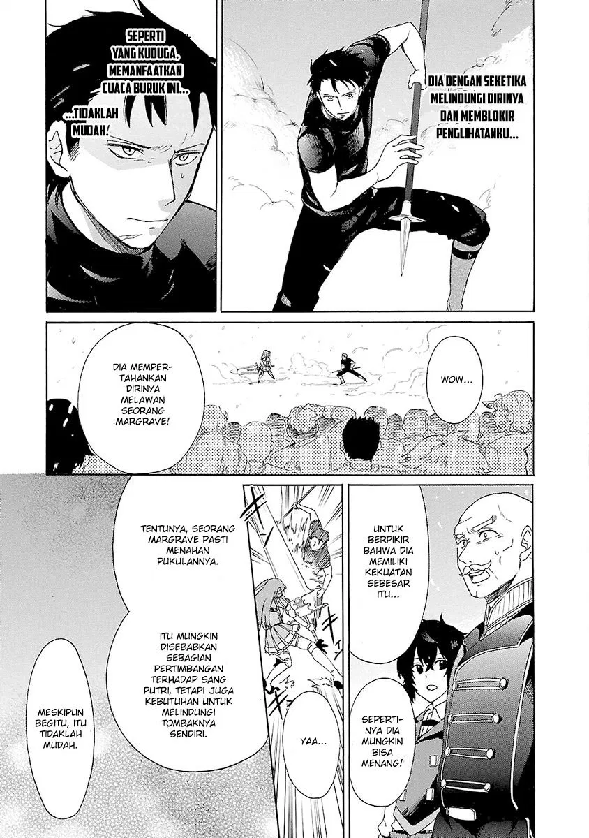 Haken no Kouki Altina Chapter 7