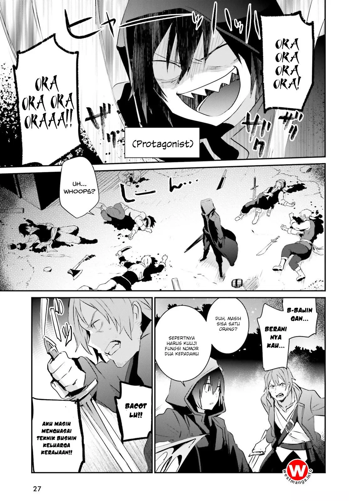 Kage no Jitsuryokusha ni Naritakute Chapter 1