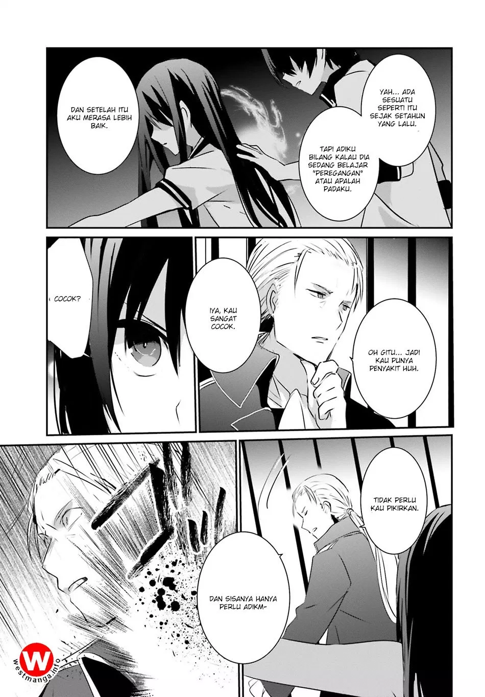 Kage no Jitsuryokusha ni Naritakute Chapter 2