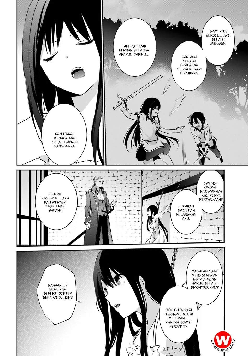 Kage no Jitsuryokusha ni Naritakute Chapter 2