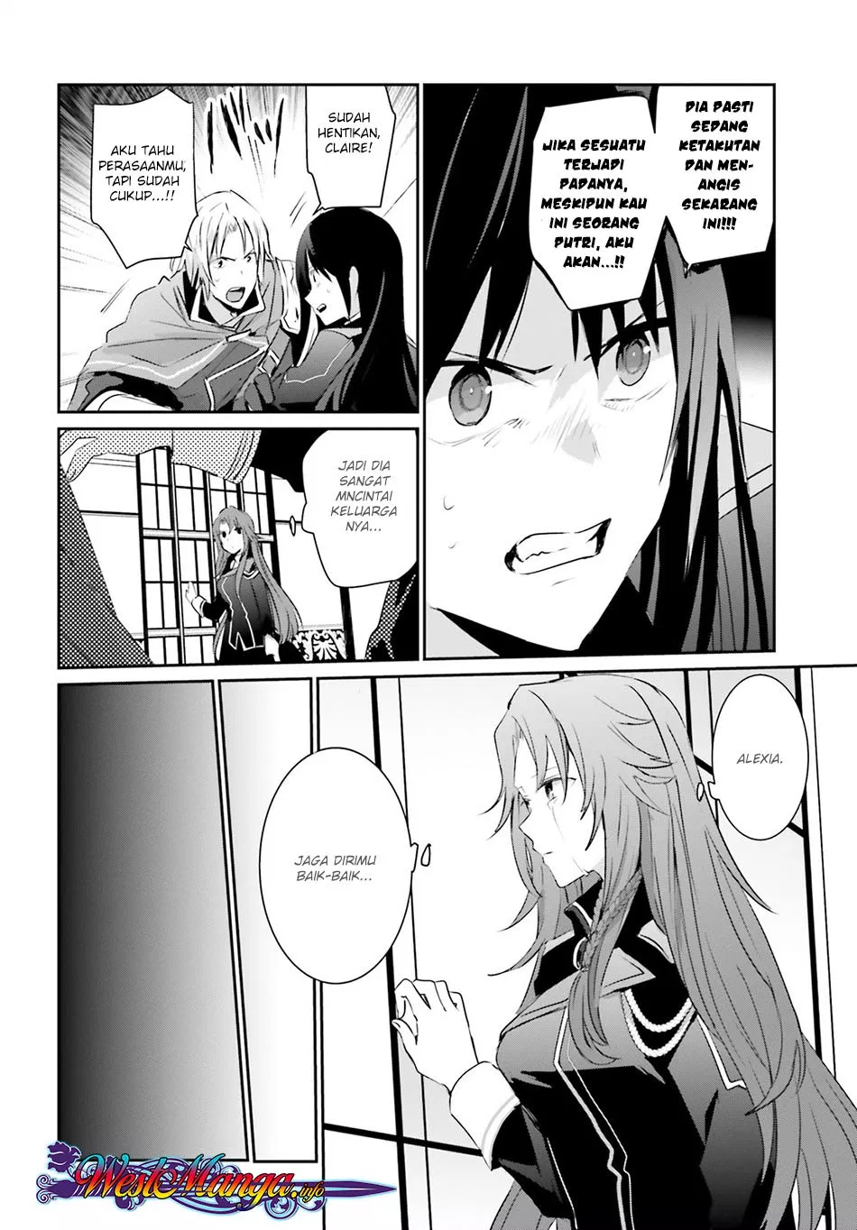 Kage no Jitsuryokusha ni Naritakute Chapter 4