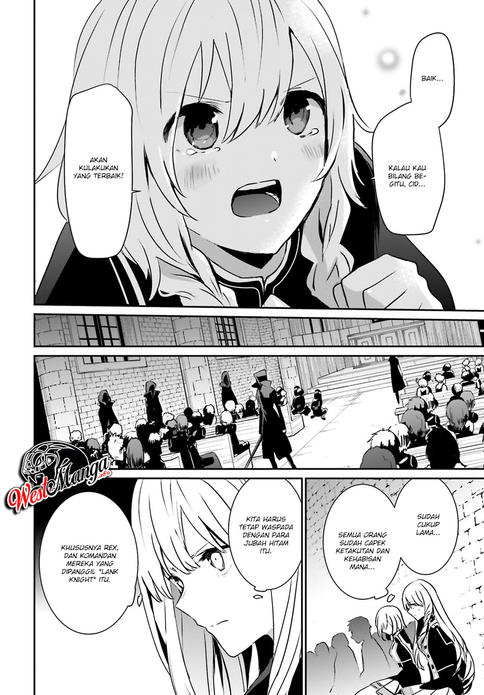 Kage no Jitsuryokusha ni Naritakute Chapter 12