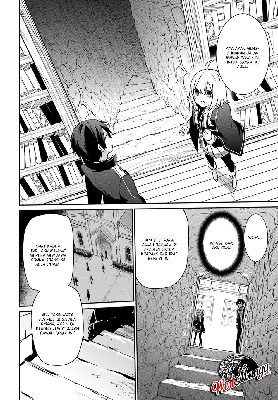 Kage no Jitsuryokusha ni Naritakute Chapter 12