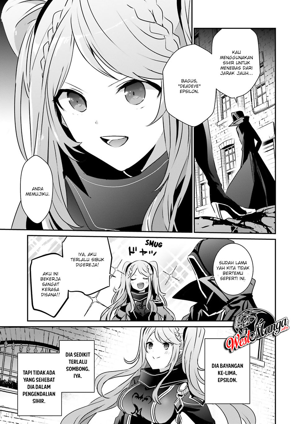 Kage no Jitsuryokusha ni Naritakute Chapter 15