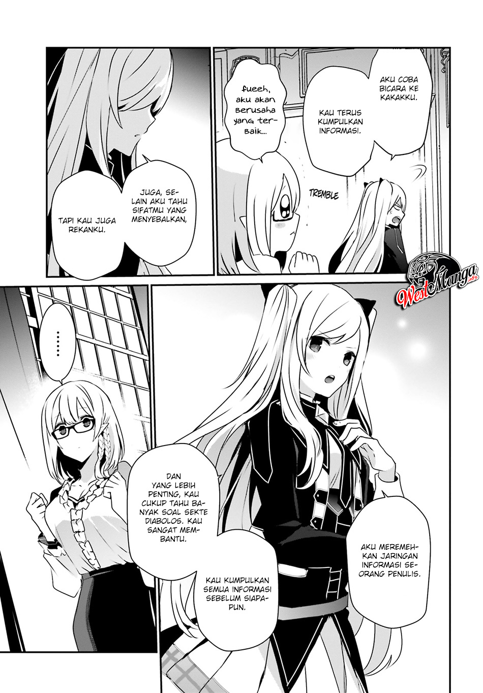 Kage no Jitsuryokusha ni Naritakute Chapter 21