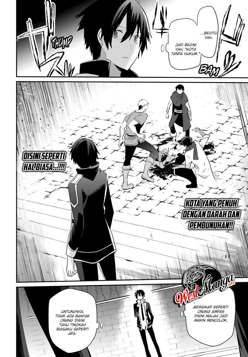 Kage no Jitsuryokusha ni Naritakute Chapter 28