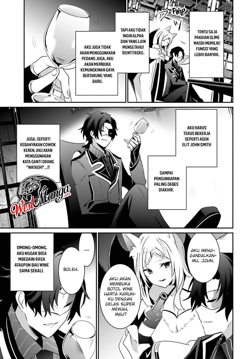 Kage no Jitsuryokusha ni Naritakute Chapter 34