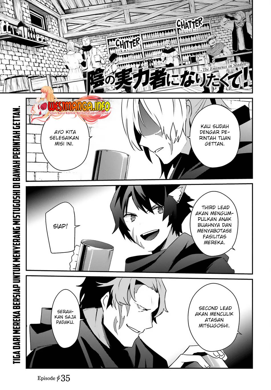 Kage no Jitsuryokusha ni Naritakute Chapter 35