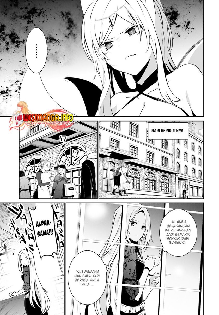 Kage no Jitsuryokusha ni Naritakute Chapter 36