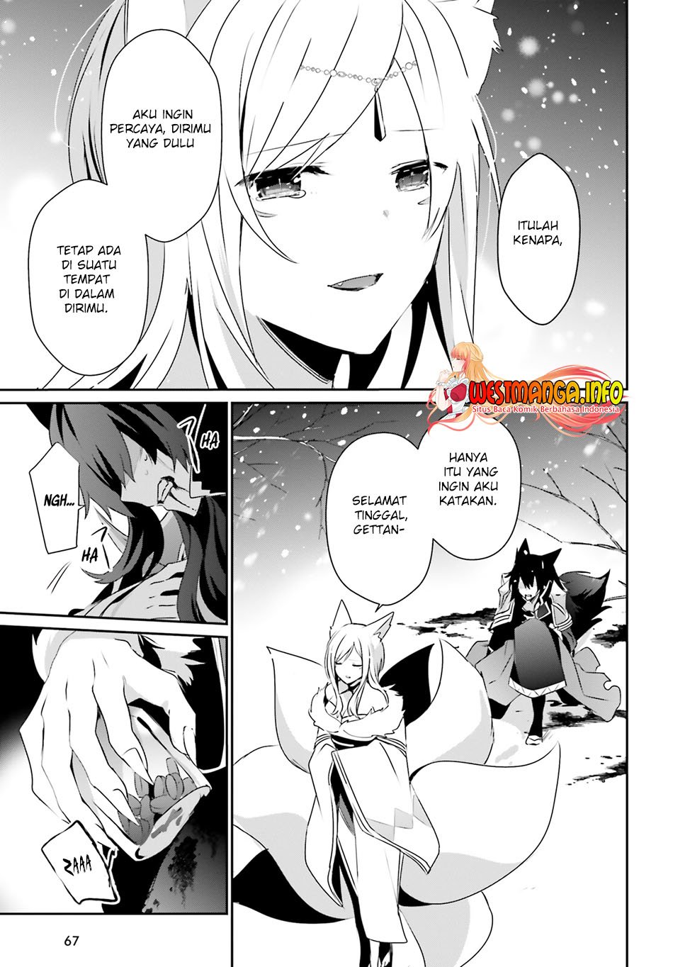 Kage no Jitsuryokusha ni Naritakute Chapter 39