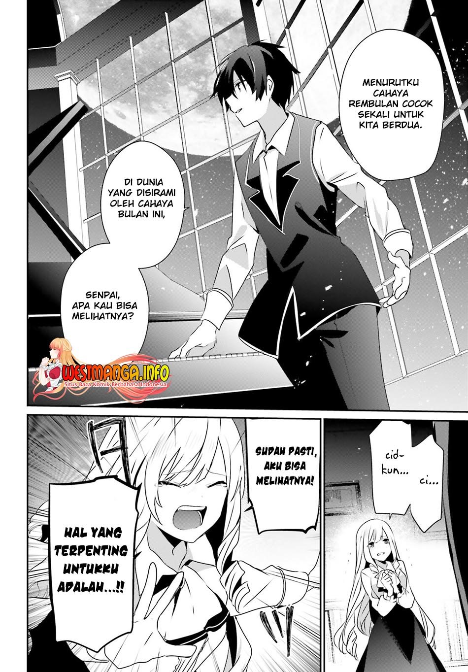 Kage no Jitsuryokusha ni Naritakute Chapter 44