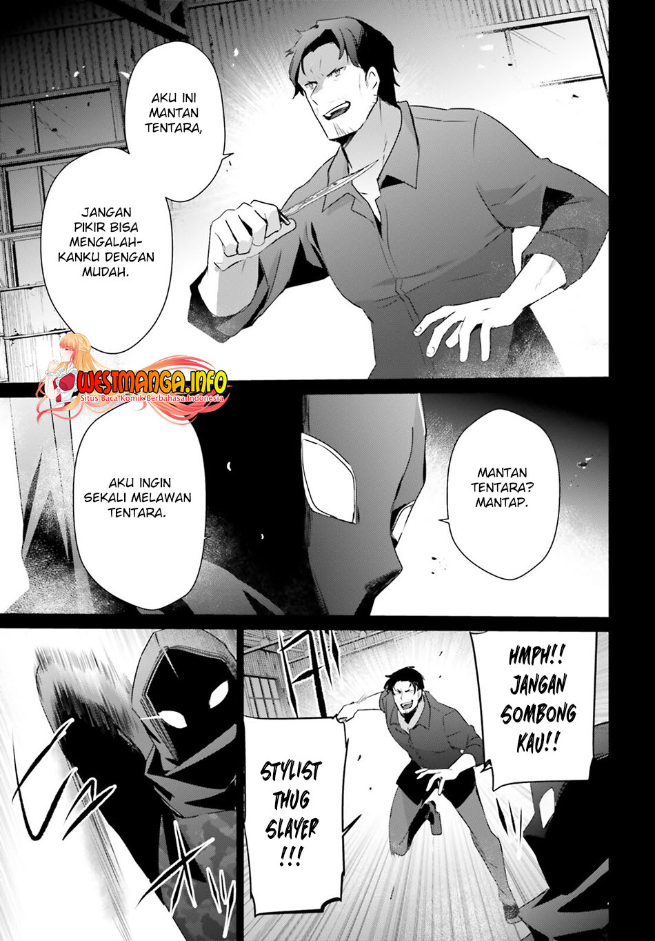 Kage no Jitsuryokusha ni Naritakute Chapter 47