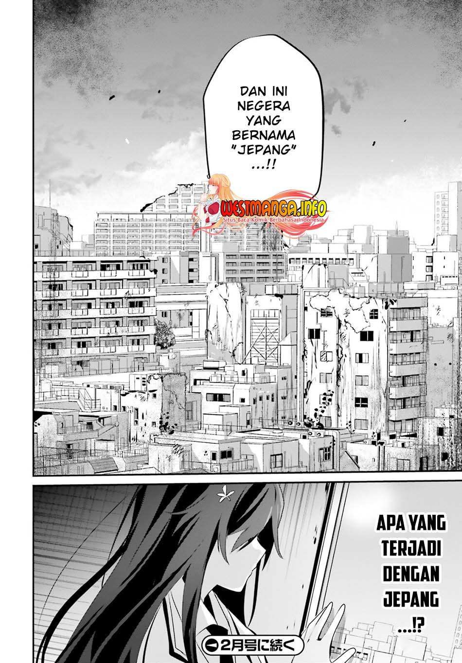 Kage no Jitsuryokusha ni Naritakute Chapter 47