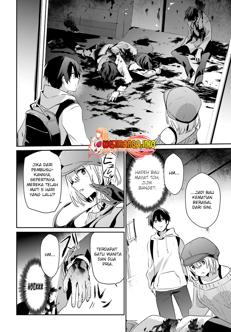 Kage no Jitsuryokusha ni Naritakute Chapter 48