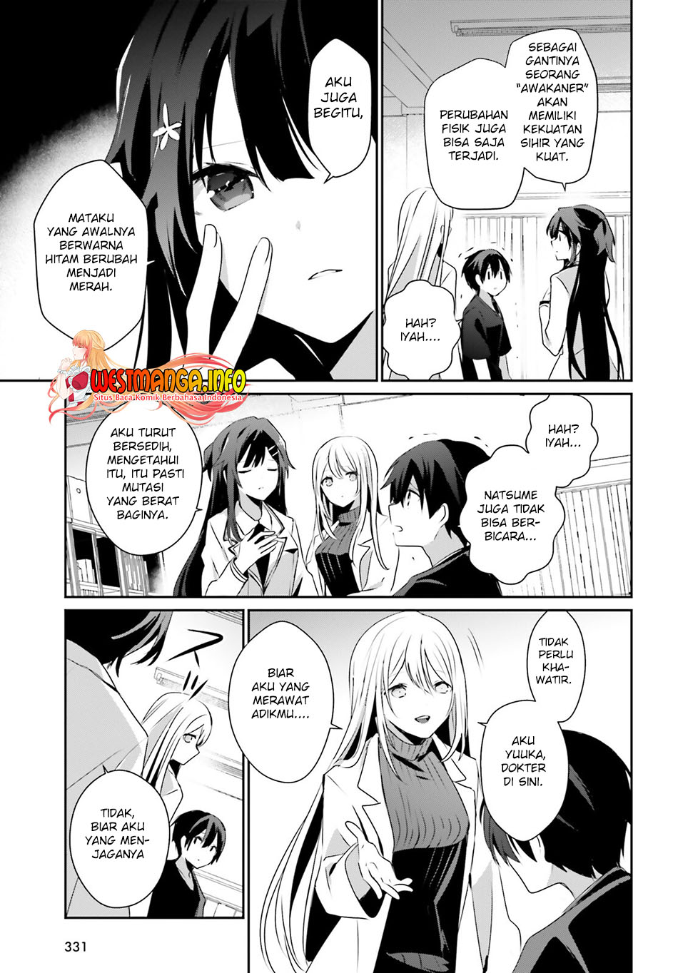 Kage no Jitsuryokusha ni Naritakute Chapter 49