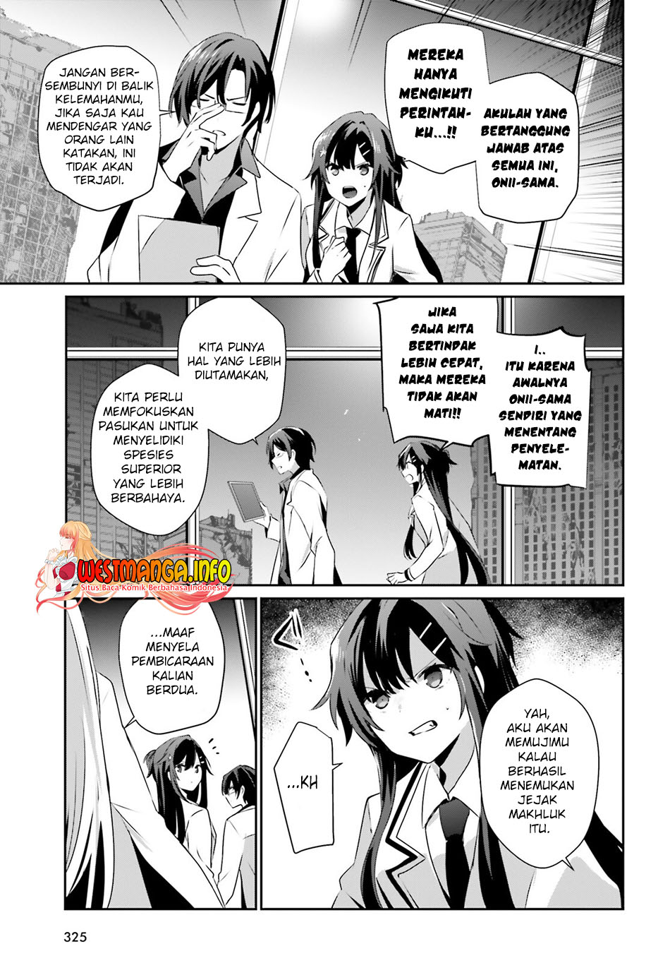 Kage no Jitsuryokusha ni Naritakute Chapter 49